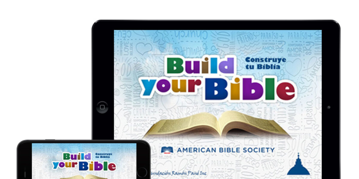 free internet bible
